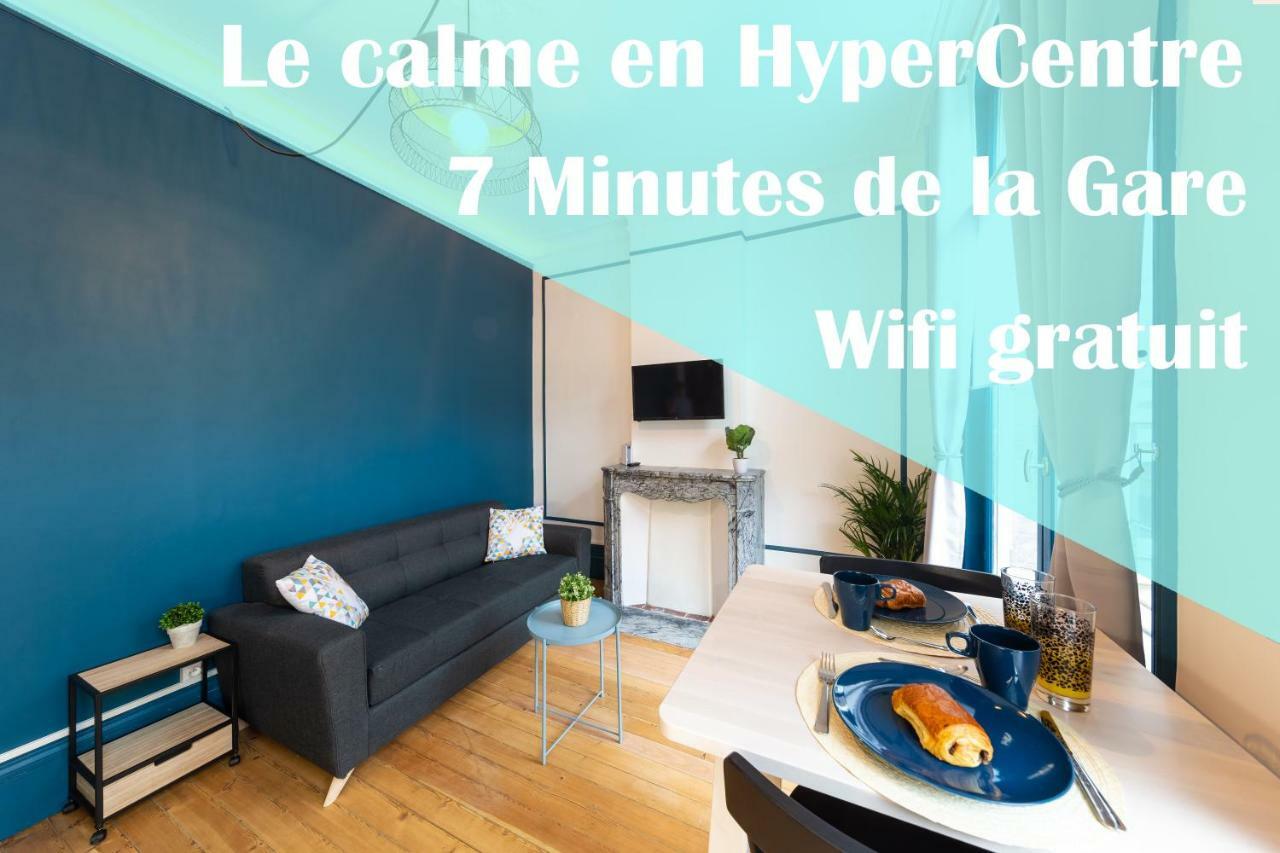 Le CoCon Des Anges Appartement Valenciennes Buitenkant foto
